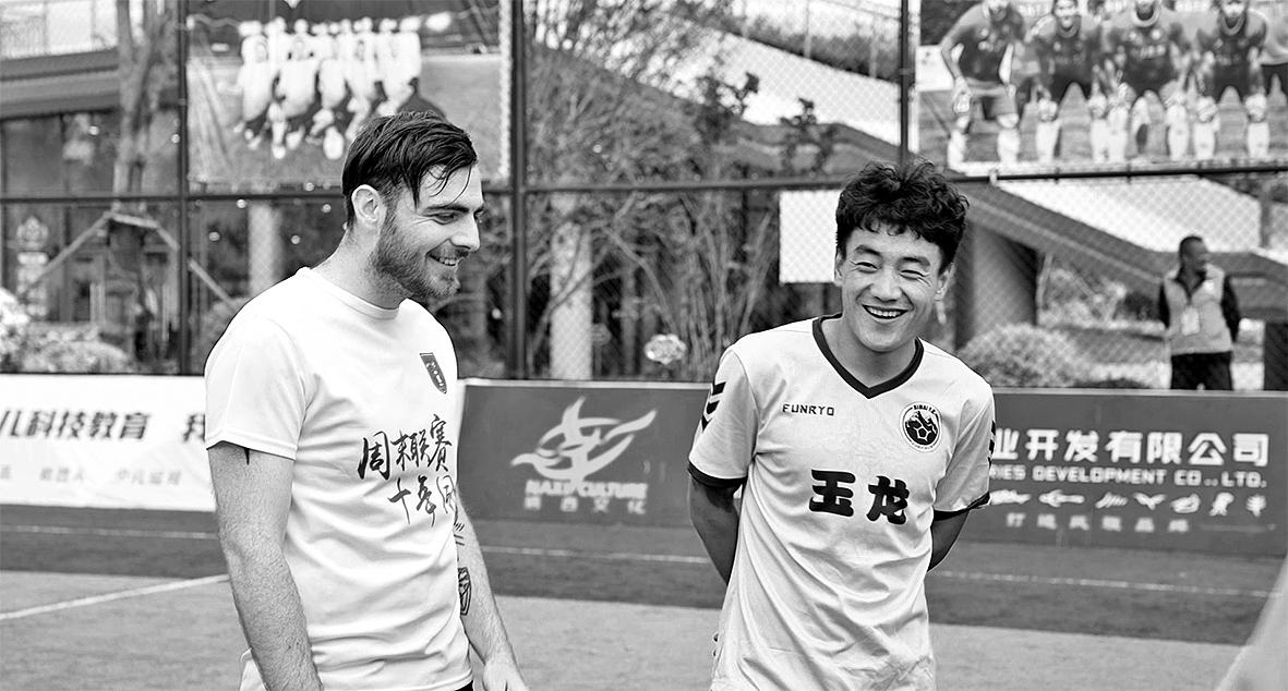 让我有家的, div