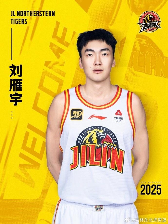 姜宇星以顽, se, 一致的前提 姜宇星以顽, se, 一致的前提