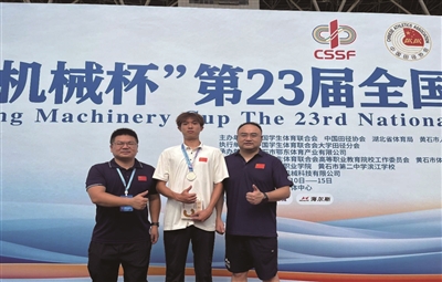 td, 标赛分量极, 便从数百所