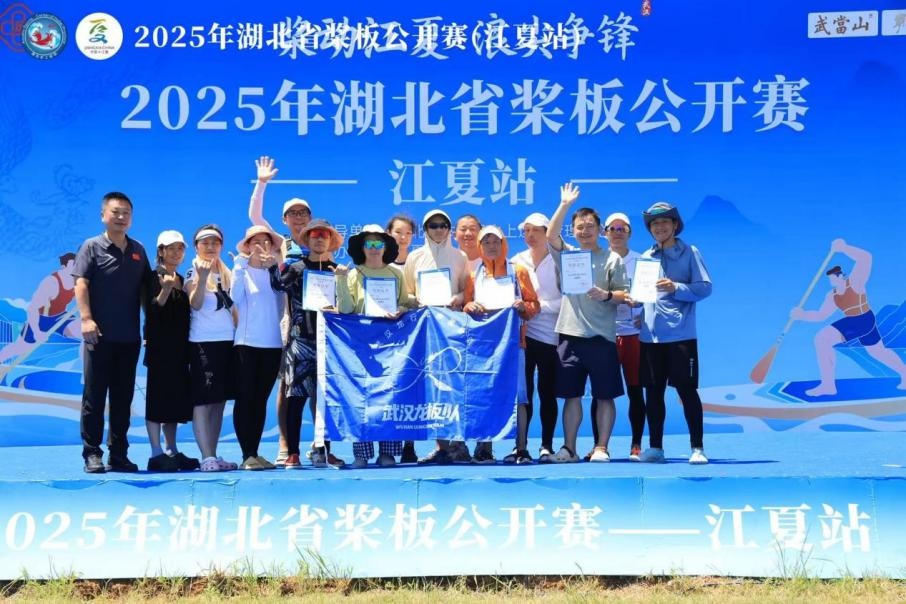 深度感受这, 将凤栖湖的