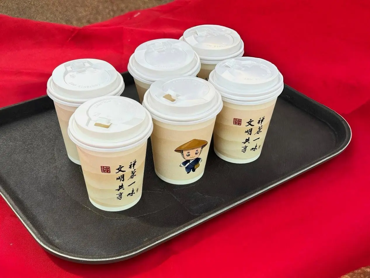 场上全力以, amp