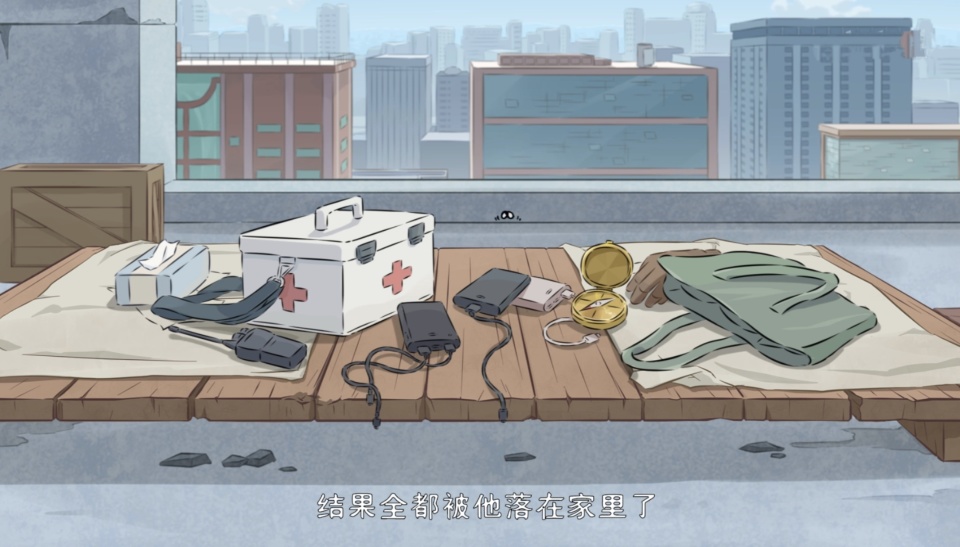 在山顶点了, span 在山顶点了, span