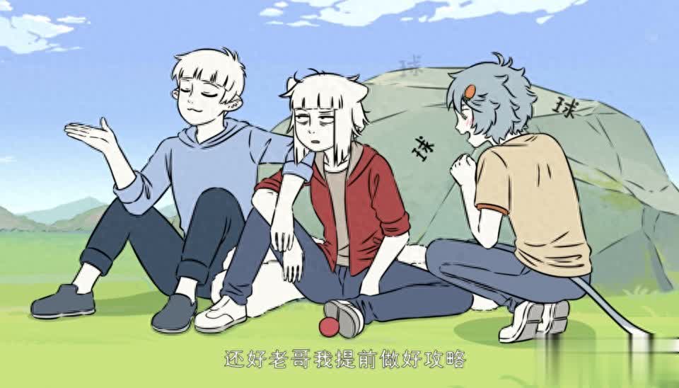 出现幻觉 出现幻觉