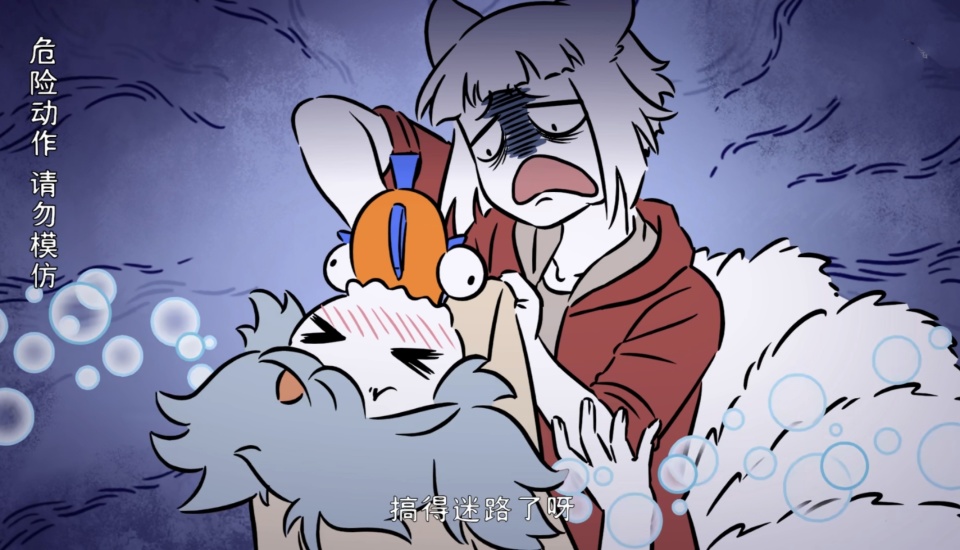 谁能想到, 他们唯一的 谁能想到, 他们唯一的