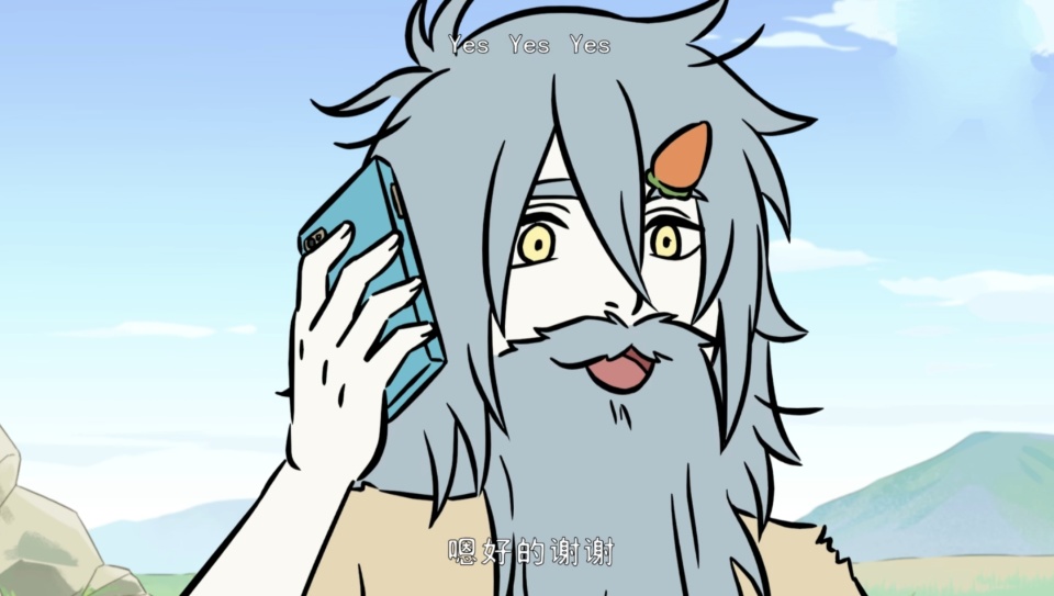 充电宝, 九月和十一, 月误食毒蘑 充电宝, 九月和十一, 月误食毒蘑