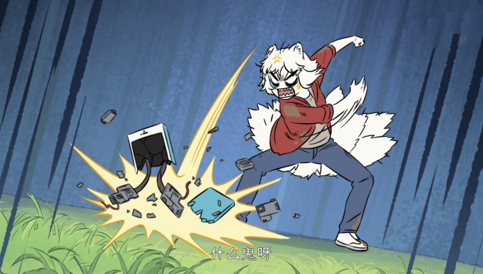 挺乐观, 他还有信号, https 挺乐观, 他还有信号, https