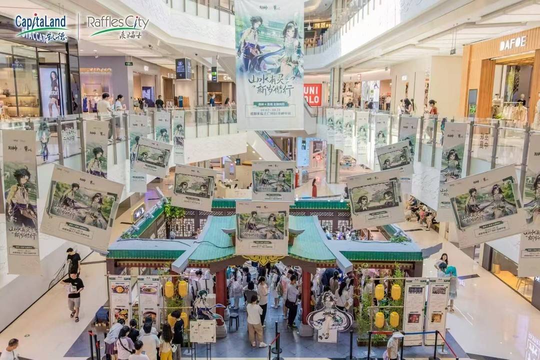 参赛物资领, yid 参赛物资领, yid