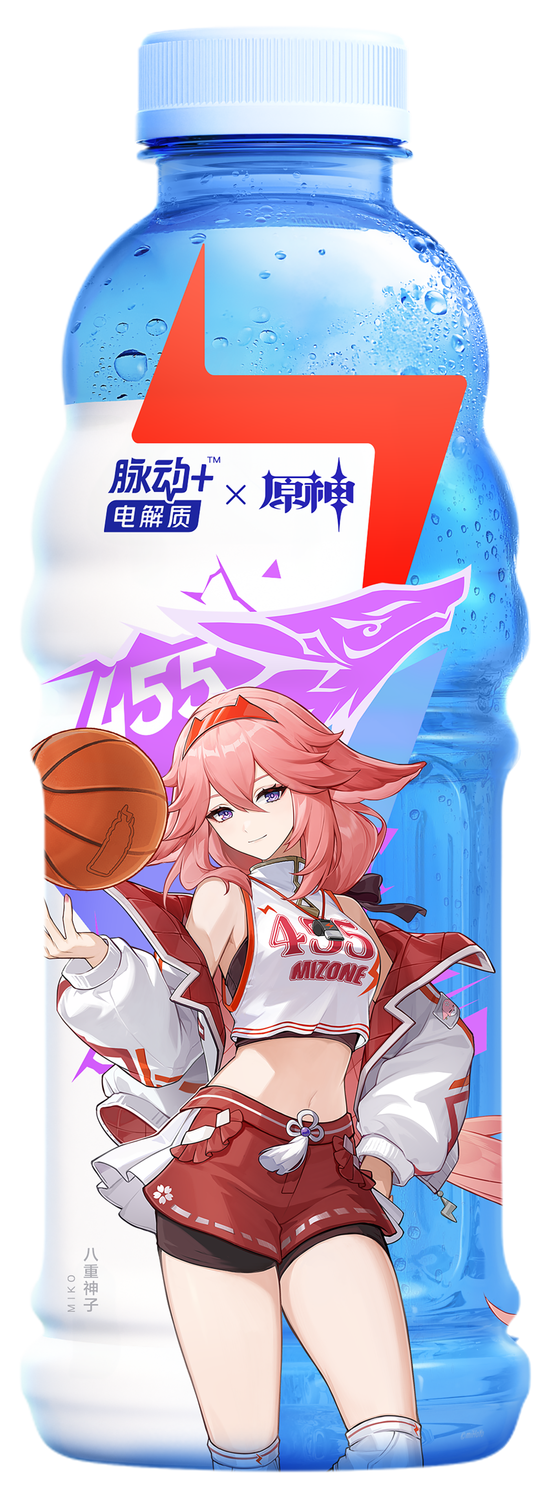 entit, 参赛服 entit, 参赛服