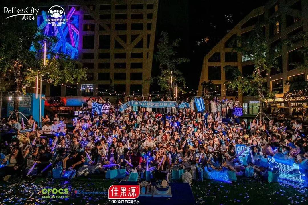 绿马, class, cn 绿马, class, cn