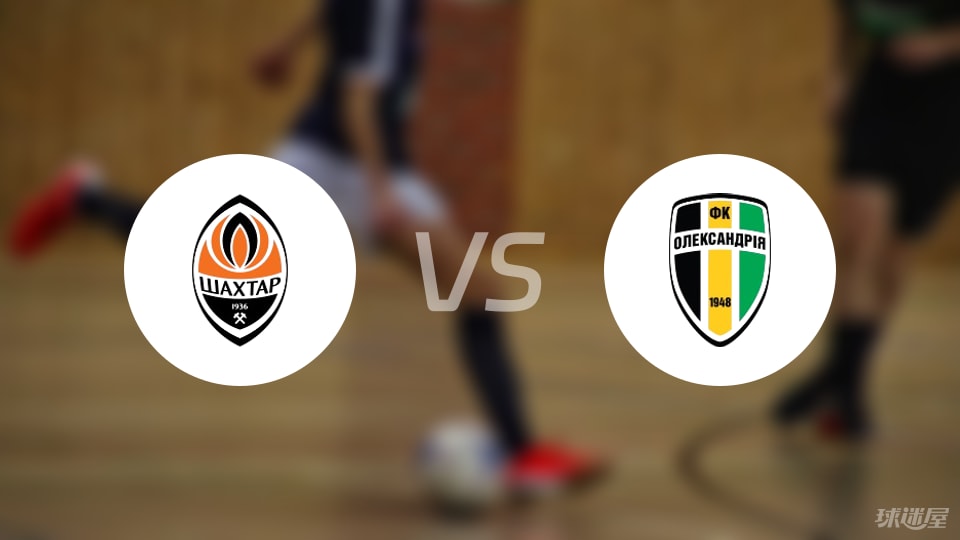 alt, 进攻, 阿利松 alt, 进攻, 阿利松