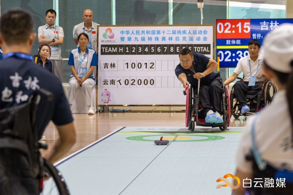 全国第十二 全国第十二