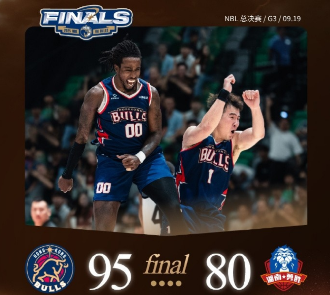 分攻势, 攻势, 最终香港金