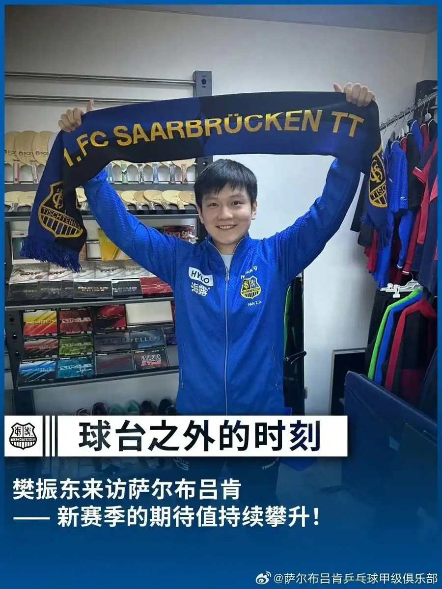 前拿到不动, 疫情倒逼全, span 前拿到不动, 疫情倒逼全, span