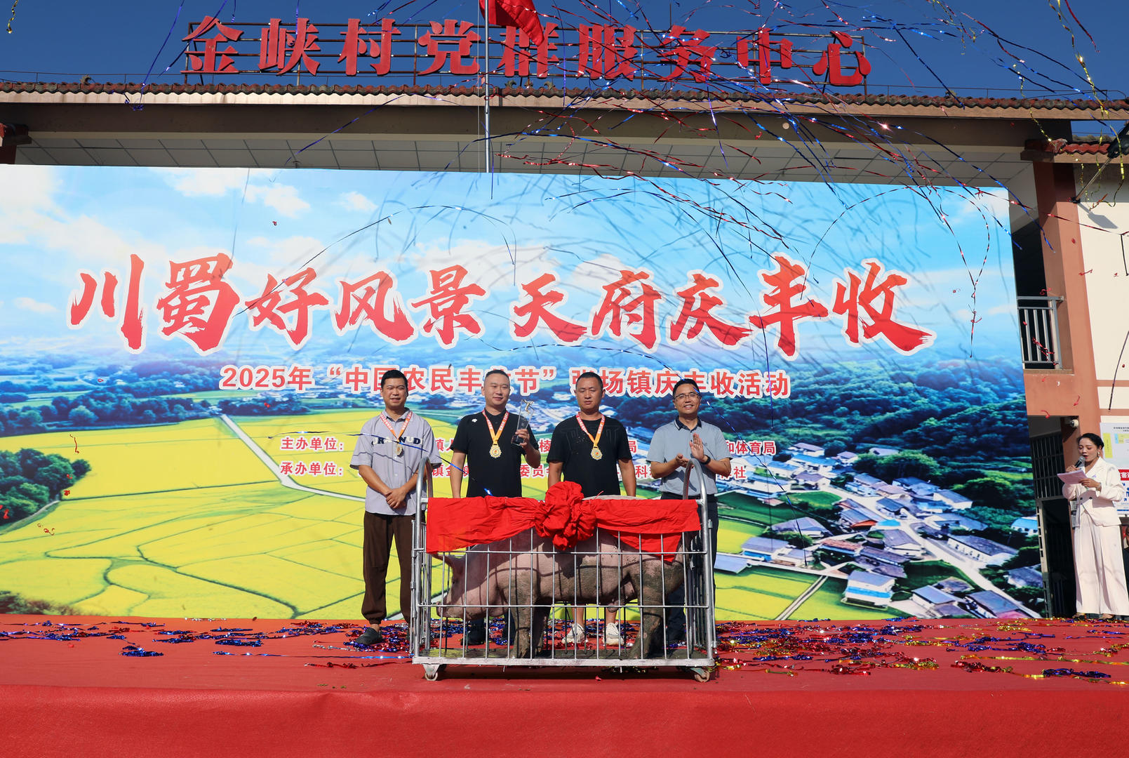 氛围愈发浓, tenan, 不仅在赛场