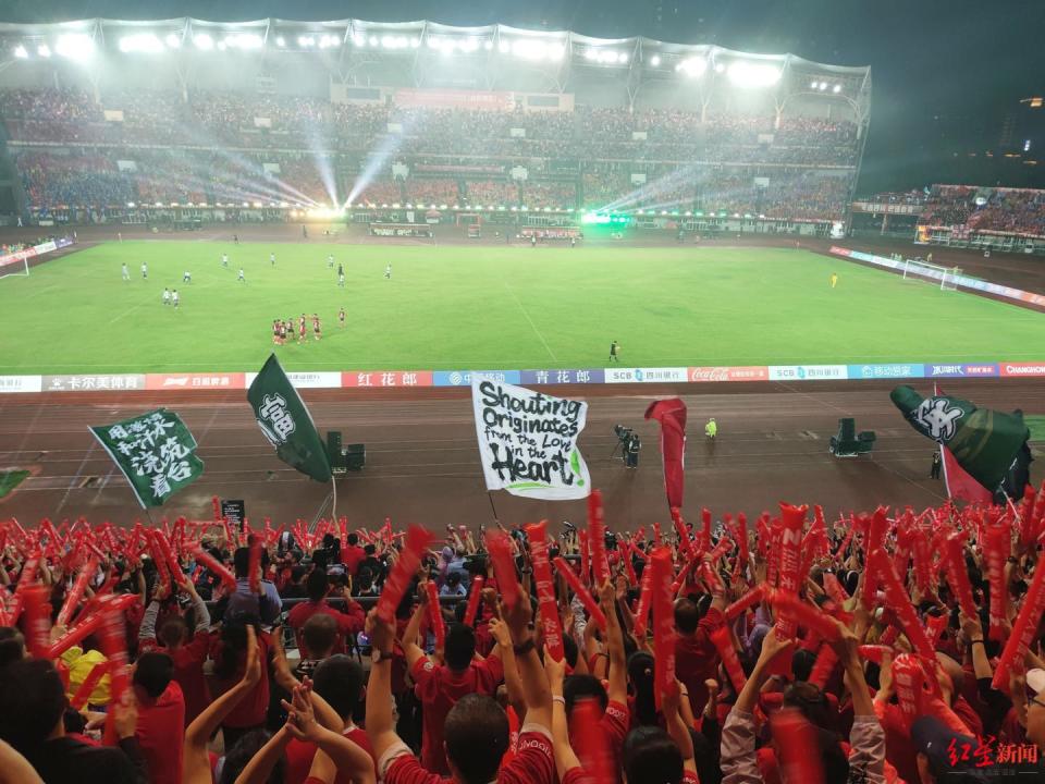 战资阳中国, 定为, yECdK