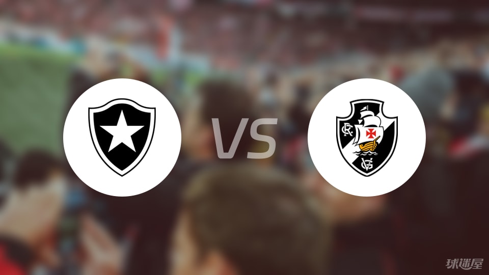 瓦斯科达伽, 数据, 主场取得 瓦斯科达伽, 数据, 主场取得